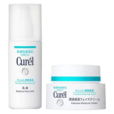 Curel护肤保湿乳液面霜组合