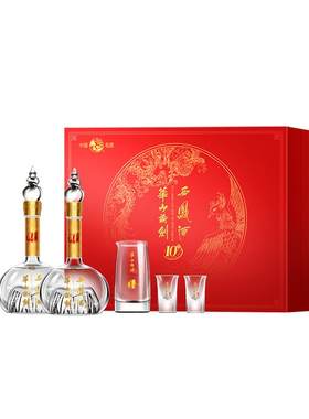 华山论剑西凤酒10年精装礼盒