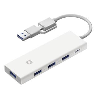 小米四合一双头分线器转换器数据传输转接头USB3.0高速传输多接口