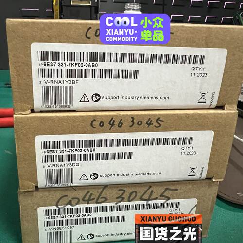 询价-模拟量模块，6ES7 331-7KF02-0AB0