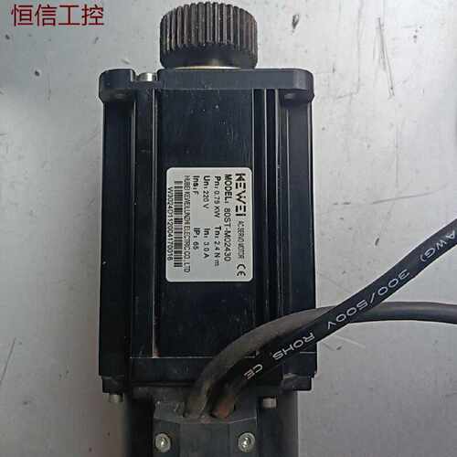 议，价科威KEWEI伺服驱动器KS2075AE电机80STM可，维修