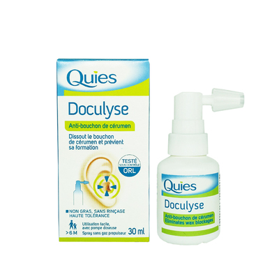 法国清洁器清洁滴耳液Quies