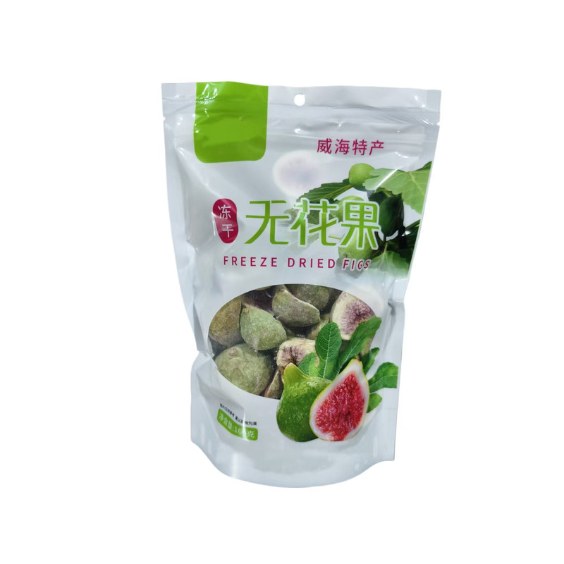 【礼品袋】威海特产青皮冻干无花果干健康零食袋装脆甜泡水脆甜