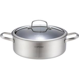 Othello 不锈钢/五层钢鸳鸯锅火锅打边炉家用电磁炉通用28cm