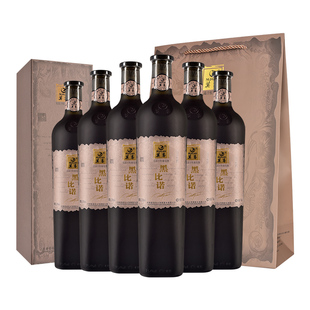莫高热红酒干红葡萄酒 30年树龄黑皮诺黑比诺整箱礼盒装 年货礼盒