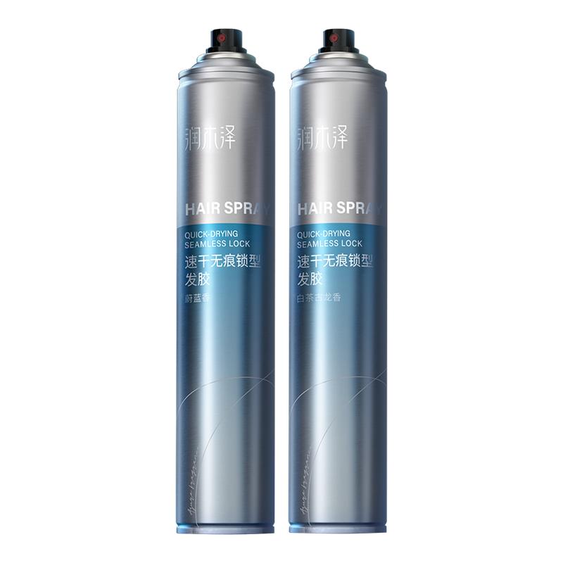 男士發(fā)膠噴霧持久定型