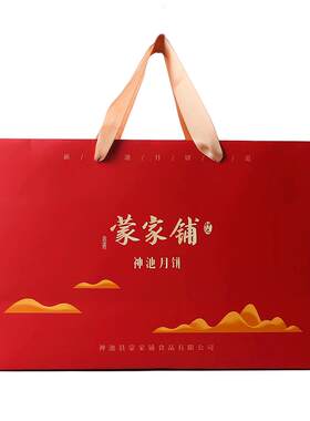 山西特产胡麻油传统老式手工月饼