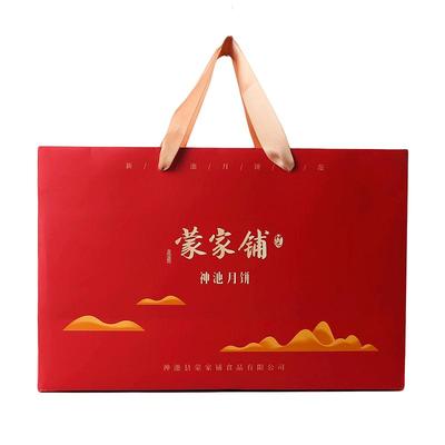 山西特产胡麻油传统老式手工月饼