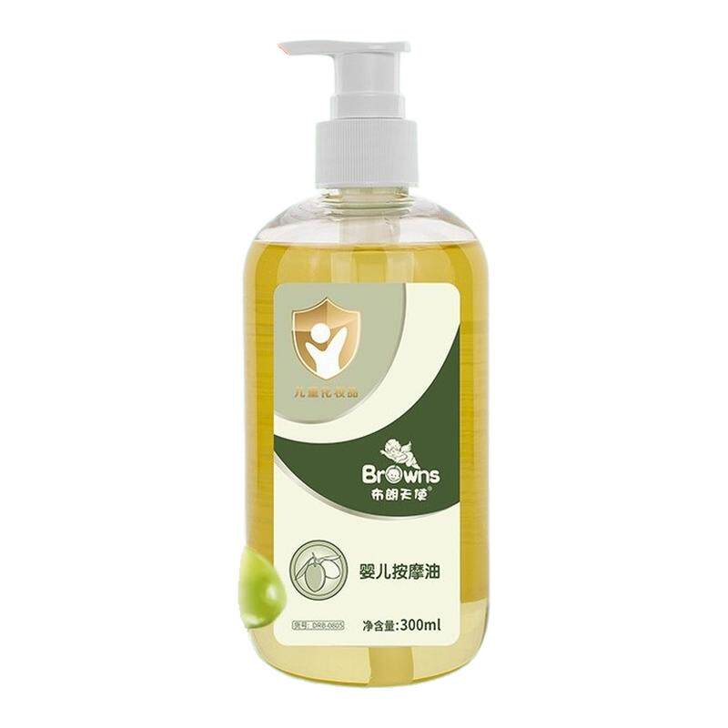 布朗天使婴儿抚触油去头垢按摩油
