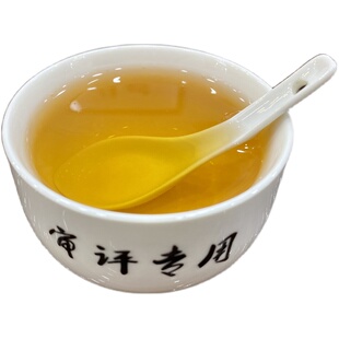 忠义茶事 古法烟熏正山小种红茶正宗桐木关麻粟奇种红茶1泡试饮装
