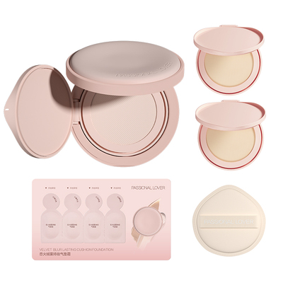 【新年礼物】PL蹭不掉气垫油皮 看不见气垫干皮 持妆遮瑕奶油机