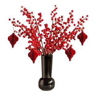 冬青红果发财果仿真花高级感逼真年宵花银柳客厅玄关餐桌装饰摆件