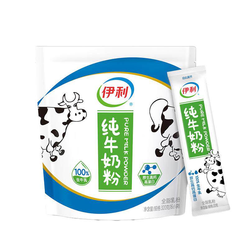 伊利纯牛奶粉配了干净无添加