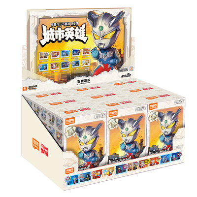 【新品】布鲁可元气剧场奥特曼第1弹城市英雄收藏玩具