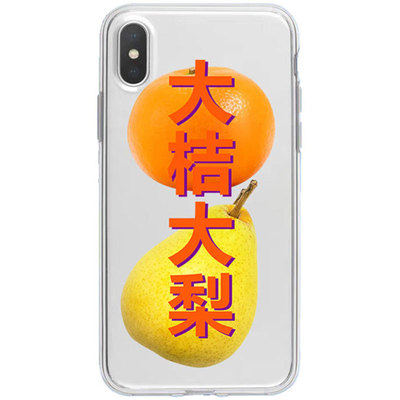 大吉大利水果透明手机壳