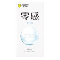 杰士邦零感避孕套组合22只