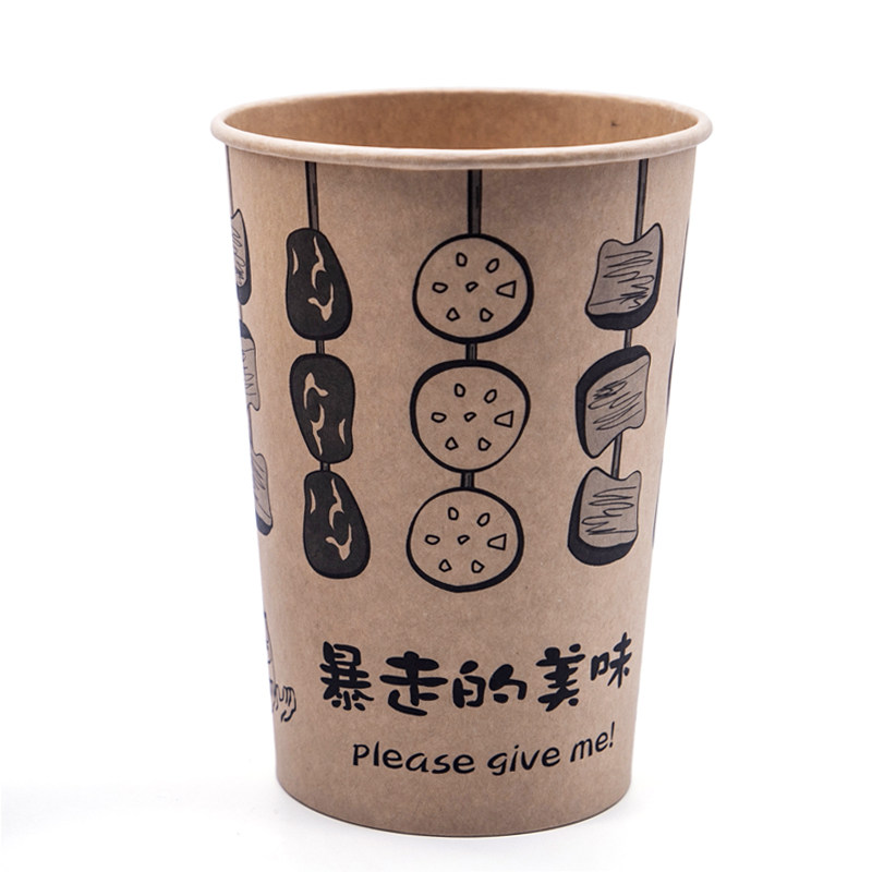 包邮牛皮串串桶加厚一次性冷锅纸杯桶钵钵鸡外卖整箱打包纸桶定制