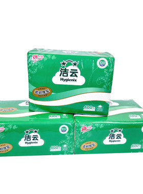 洁云400张加韧草纸原木纸面巾纸