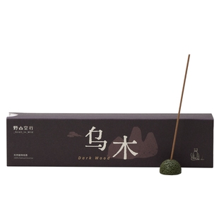 野山空行乌木线香天然乌木沉香宁静幽谧木质调家用植物熏香DrWong