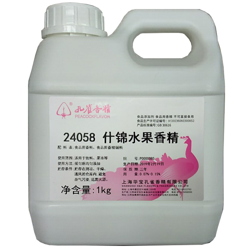 包邮孔雀什锦水果香精食用老冰棍