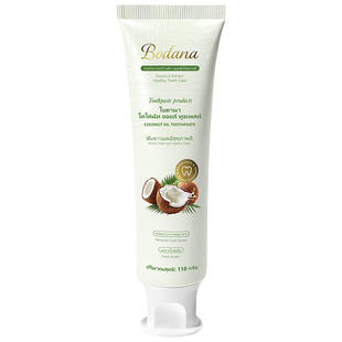 椰子油美白牙膏羟基磷灰石去黄口臭除异味女男士专用成人官方正品