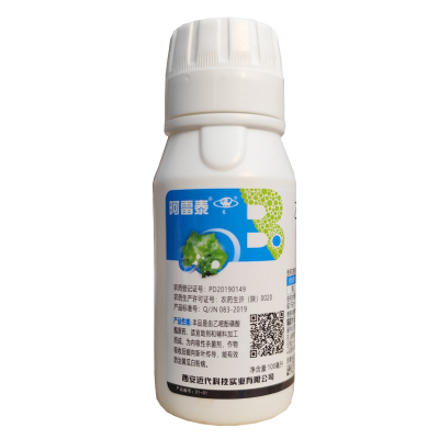 乙嘧酚磺酸酯黄瓜白粉病杀菌剂