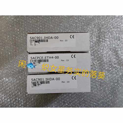 5AC901.IHDA-00