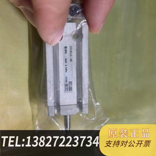 原装正品SMCZCDUKQ1010D原装正品标现货议价