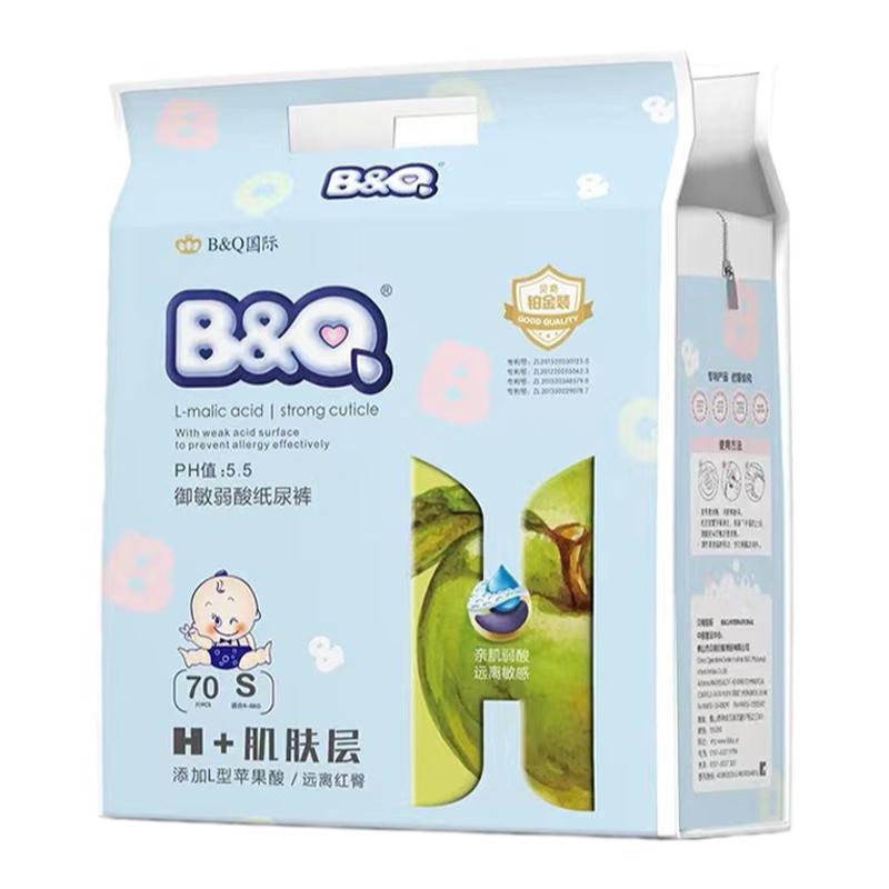 B＆Q/贝奇龙铂金装拉拉裤纸尿拉拉裤/学步裤/成长