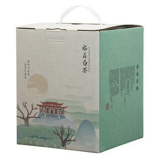 山河图茶包装七子饼纸箱散茶盒普洱茶也纸盒福鼎白茶纸箱茶饼盒子