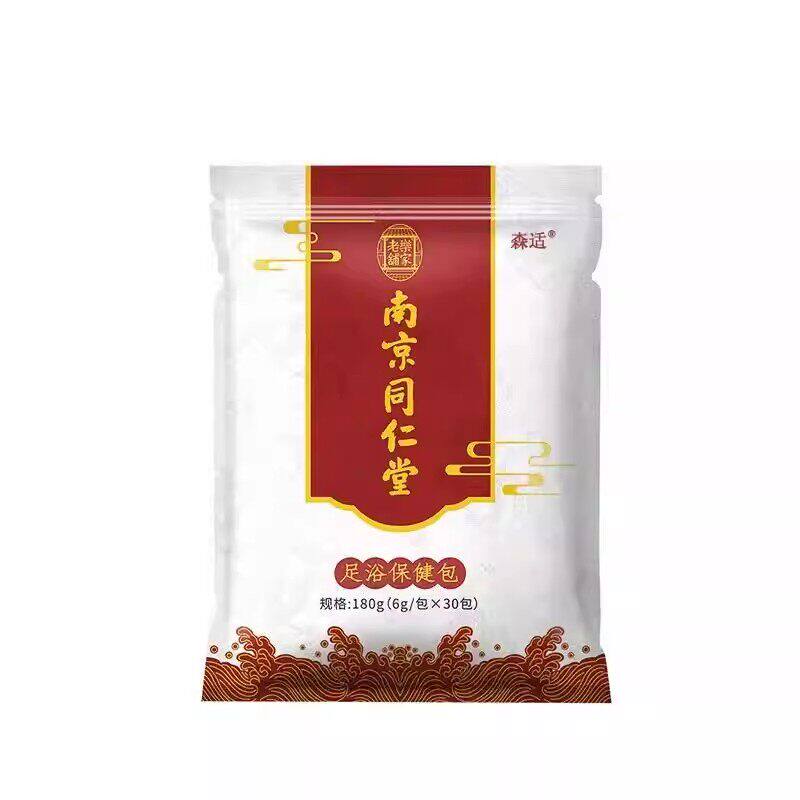 中药泡脚粉除脚气除臭止痒抑菌