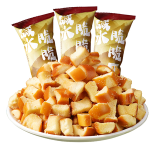 碱水干脆面包丁海盐焦糖减低办公室脂卡健康解馋休闲食品小吃零食