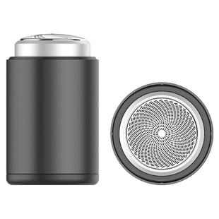 WIKILEAKS迷你电动剃须刀男士便携式刮胡刀全身水洗充电式胡须刀