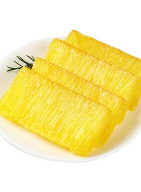 优之原椰香黄金糕蒸糕小吃半成品