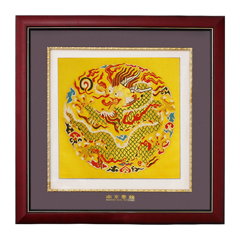 五艺云锦装饰框画结婚赠送礼物百年好合金富贵牡丹非遗工艺品特色