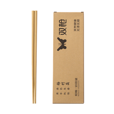 双枪楠竹筷子无漆无蜡天然木质筷家用防滑快子抗菌防霉2025新款筷