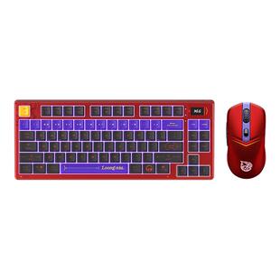 MSI微星魔龙姬限定版电竞键鼠套装三模无线机械键盘游戏电竞鼠标