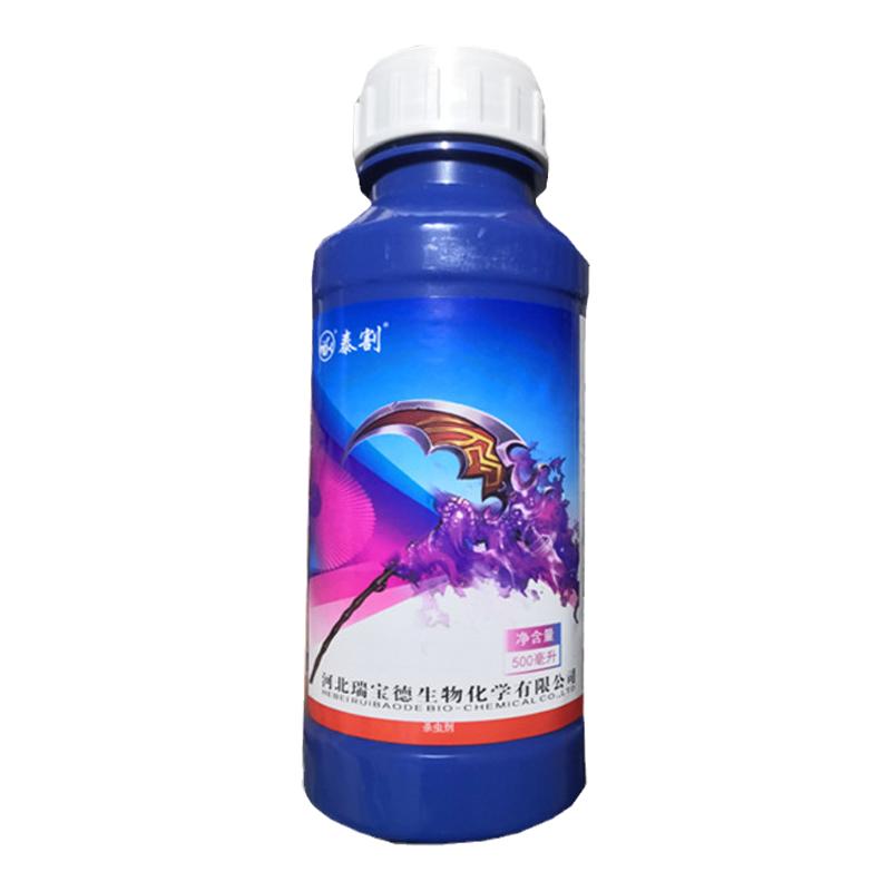 10%啶虫脒乳油蚜虫专用药杀虫剂