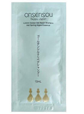 onsensou温泉藻高端修护洗发水