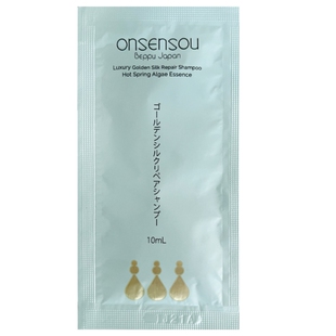 【U先试用】onsensou温泉藻修护洗发水减少干枯断裂体验装10ml*2