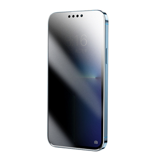 炫威适用苹果16Promax钢化膜iPhone15手机膜14Pro磨砂13防窥陶瓷膜14Plus防窥膜12全屏11防偷窥x保护xr贴膜xs