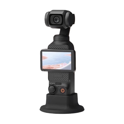 大疆底座防滑固定支架桌面三脚架