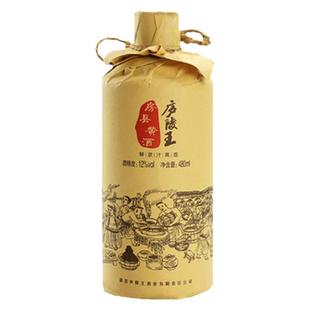 房县黄酒洑汁酒瓶装庐陵王酒匠半甜型黄酒十堰特产糯米酒整箱礼盒