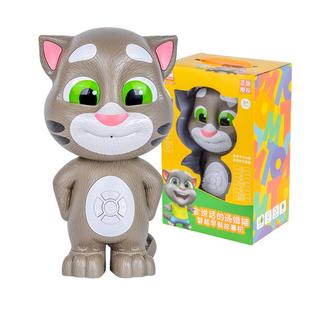 会说话的智能汤姆猫tom猫学话互动启蒙玩具宝宝1-3岁早教机故事机