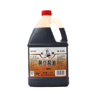包邮北京酱油六必居 金狮黄豆酱油1.45L 酿造酱油