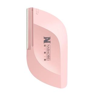 纳葆蓓2025新款进口刀片修眉刀剃刮眉毛神器修眉剪男女士专用套装