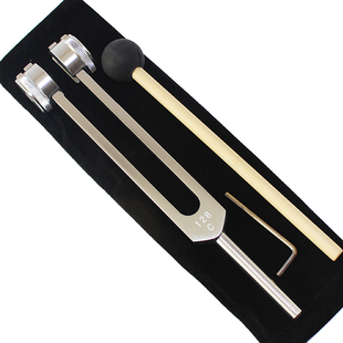 128HZ音叉256HZ音叉 512HZ音叉 采耳音叉铝质 送布套音锤扳手包邮