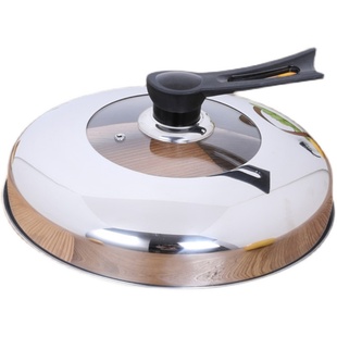 节能锅锅盖防串味蒸锅锅盖高盖家用24CM26CM28不锈钢蒸饭锅盖子