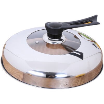 蒸锅锅盖高盖节能锅防串味盖子