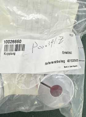 议价BONDING FB COUPLING T MO适用